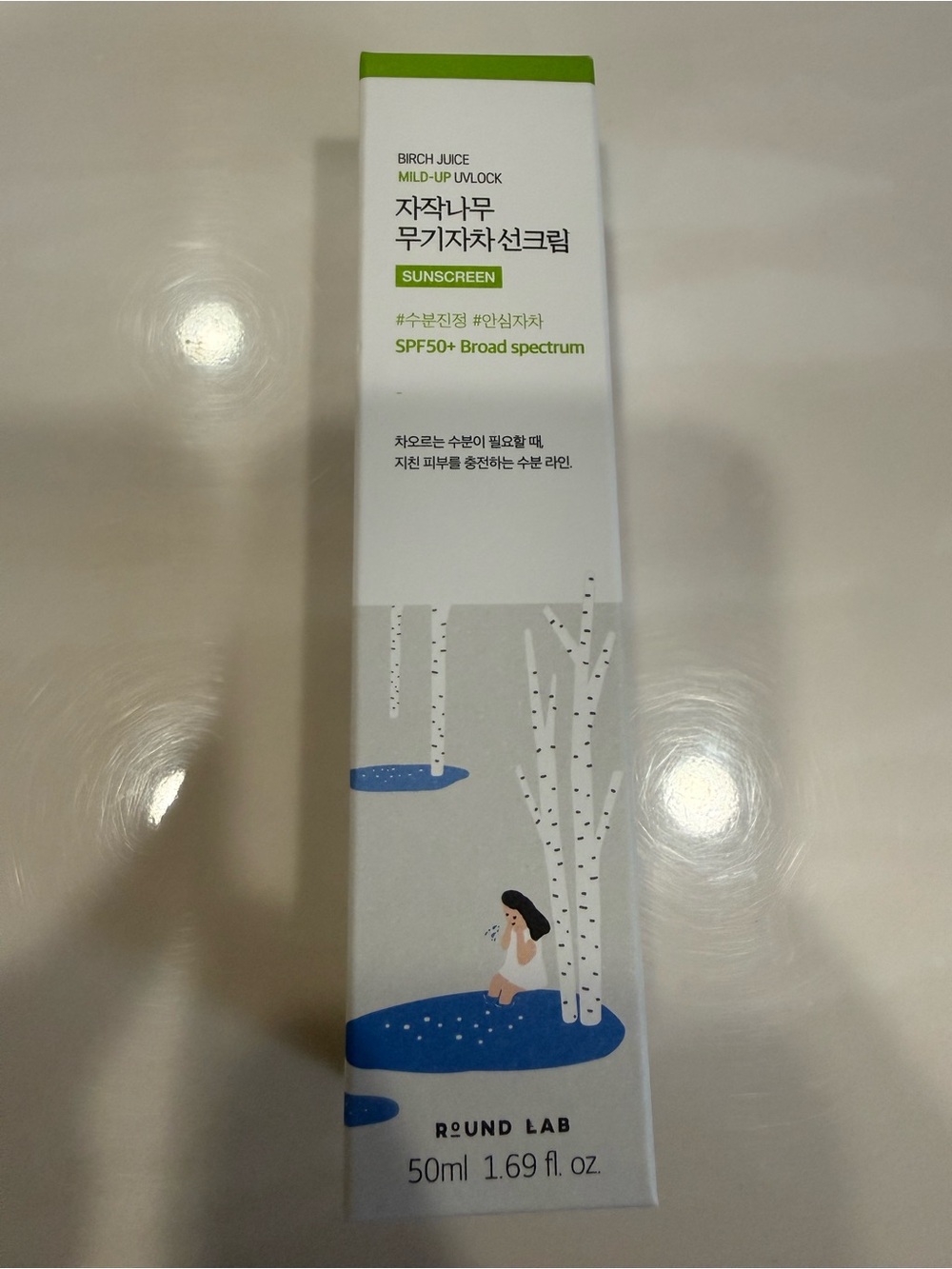 New Round Lab Birch Juice Mild Up Mineral Sunscreen SPF50+ Broad Spectrum